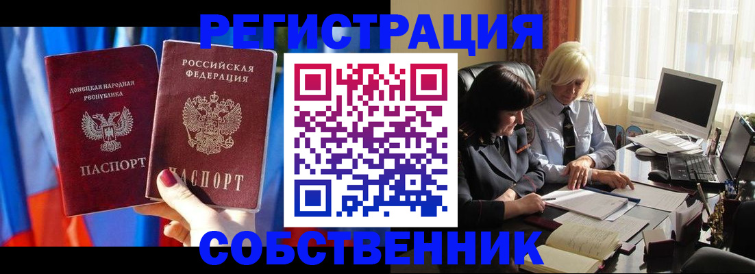 регистрация для школы в Нижней Салде